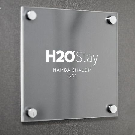 H2O Stay Namba Shalom - Newly Remodeled! 2020年7月リニューアルオープン Осака Экстерьер фото