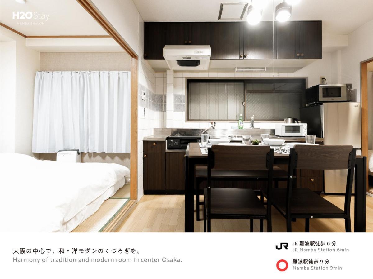 H2O Stay Namba Shalom - Newly Remodeled! 2020年7月リニューアルオープン Осака Экстерьер фото