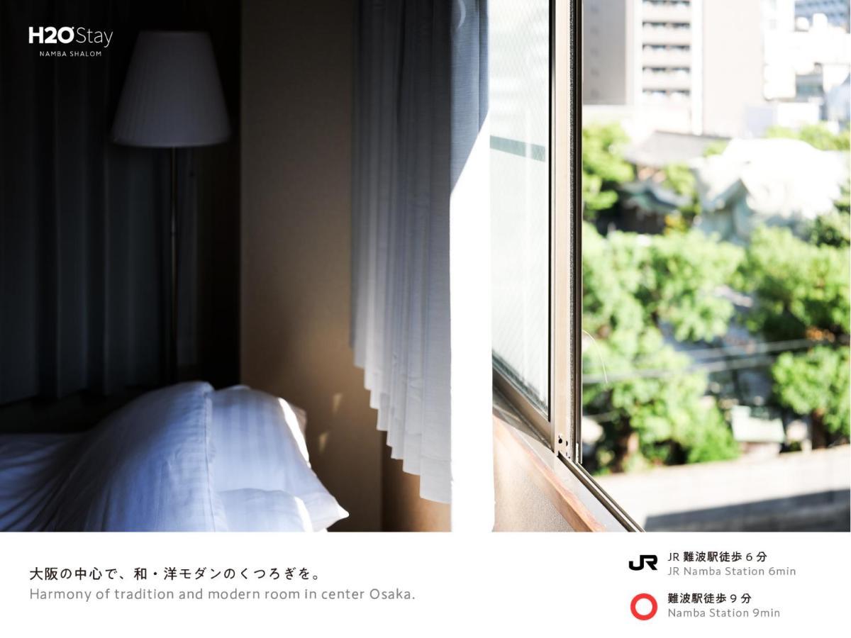 H2O Stay Namba Shalom - Newly Remodeled! 2020年7月リニューアルオープン Осака Экстерьер фото